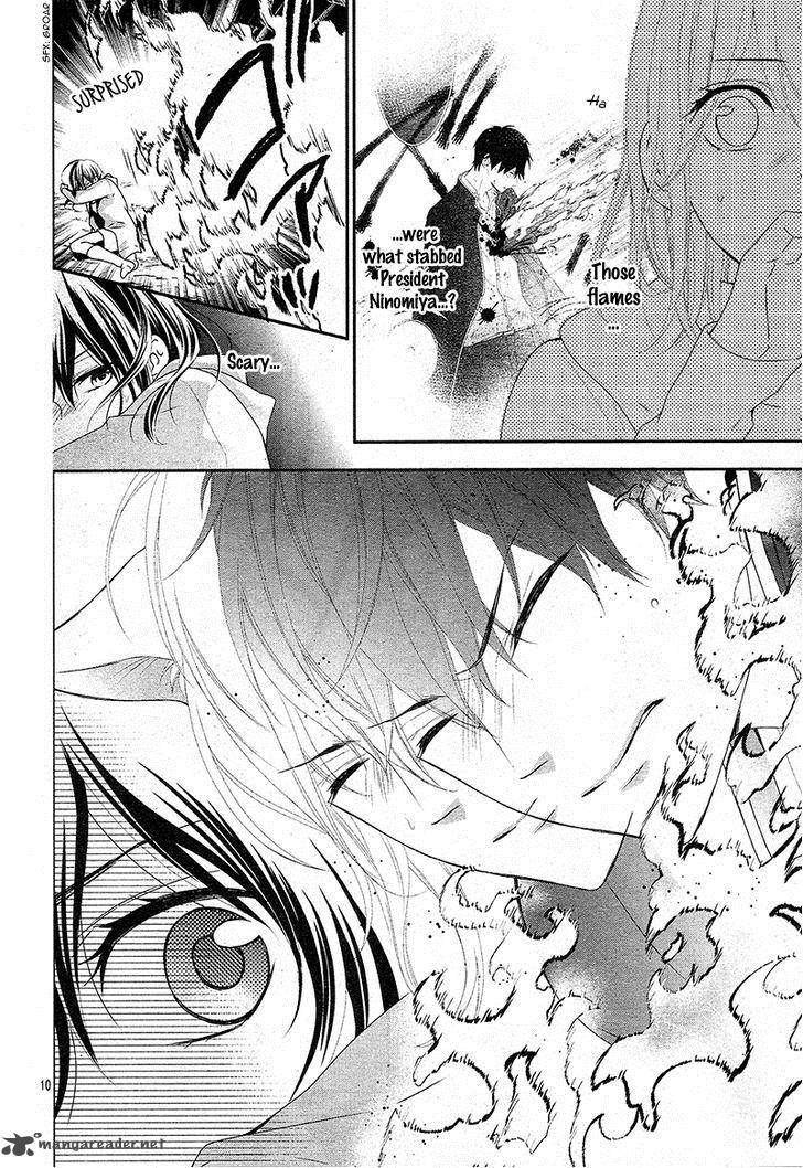 Koi To Kemono To Seitokai 4 14