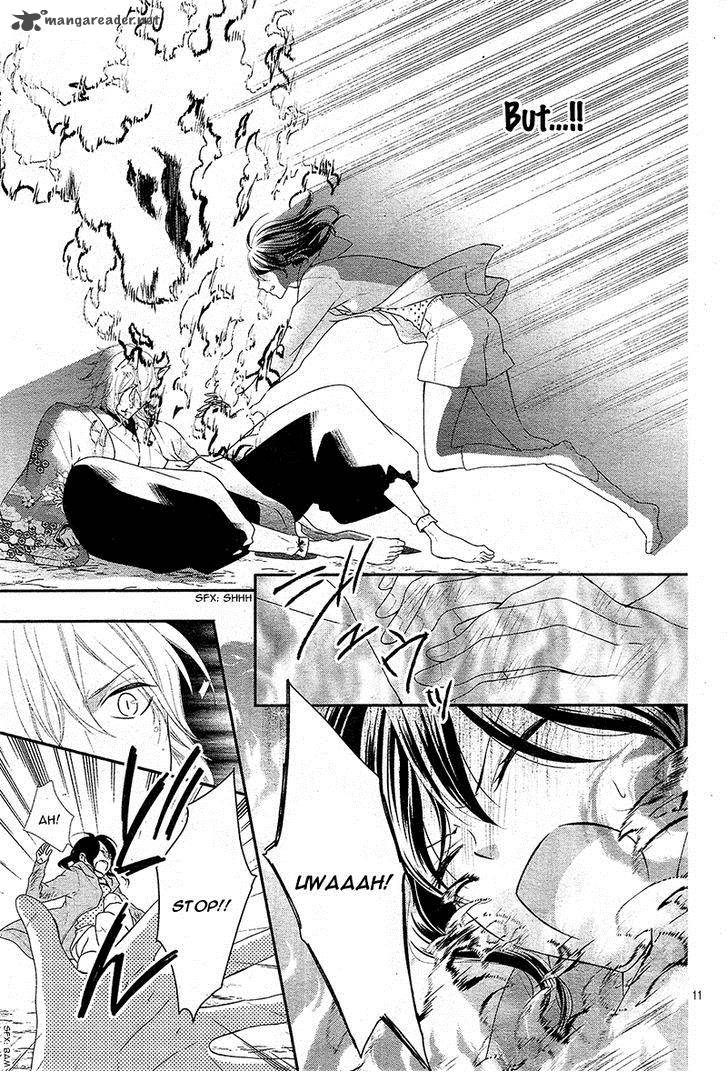 Koi To Kemono To Seitokai 4 15