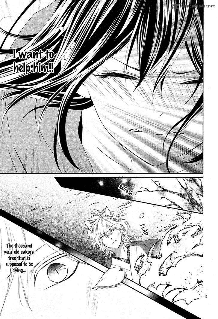 Koi To Kemono To Seitokai 4 17
