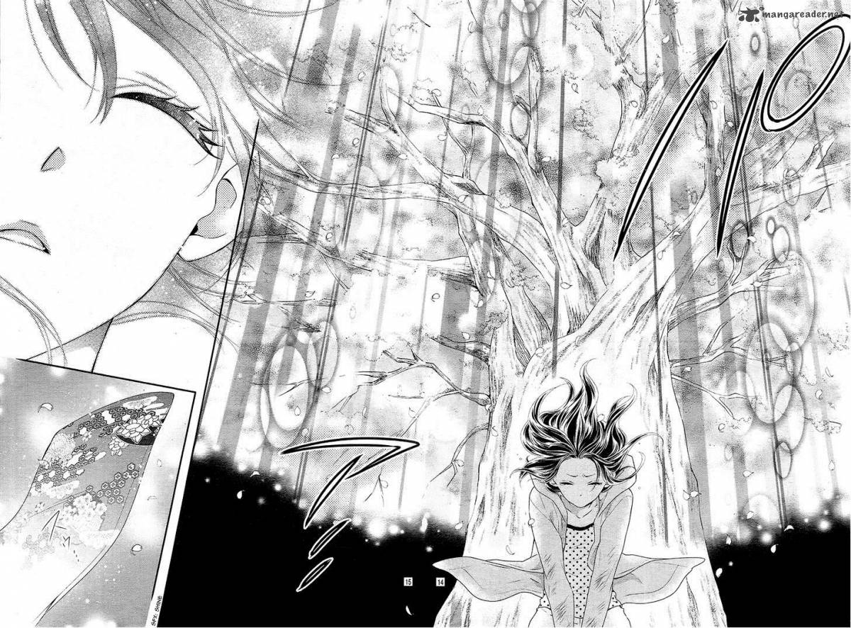 Koi To Kemono To Seitokai 4 18