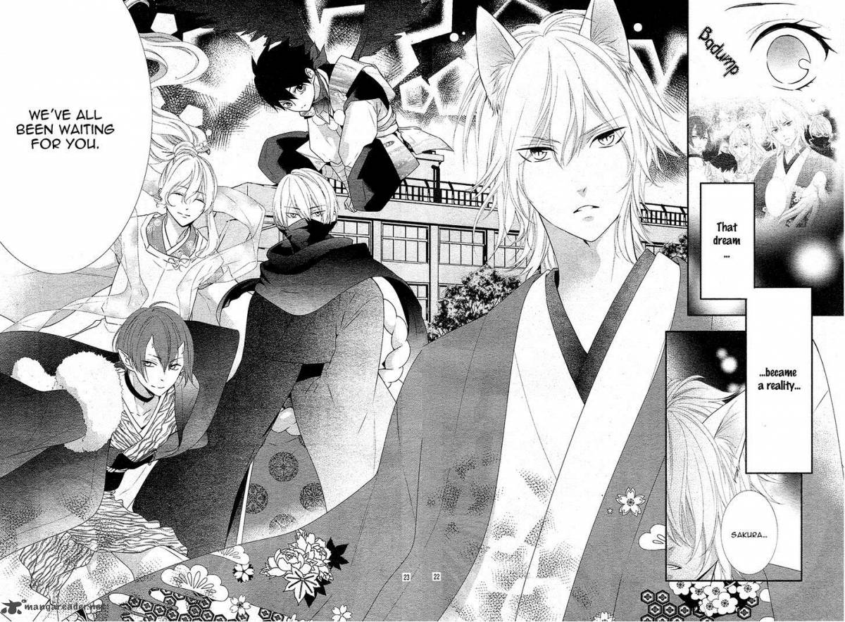 Koi To Kemono To Seitokai 4 25