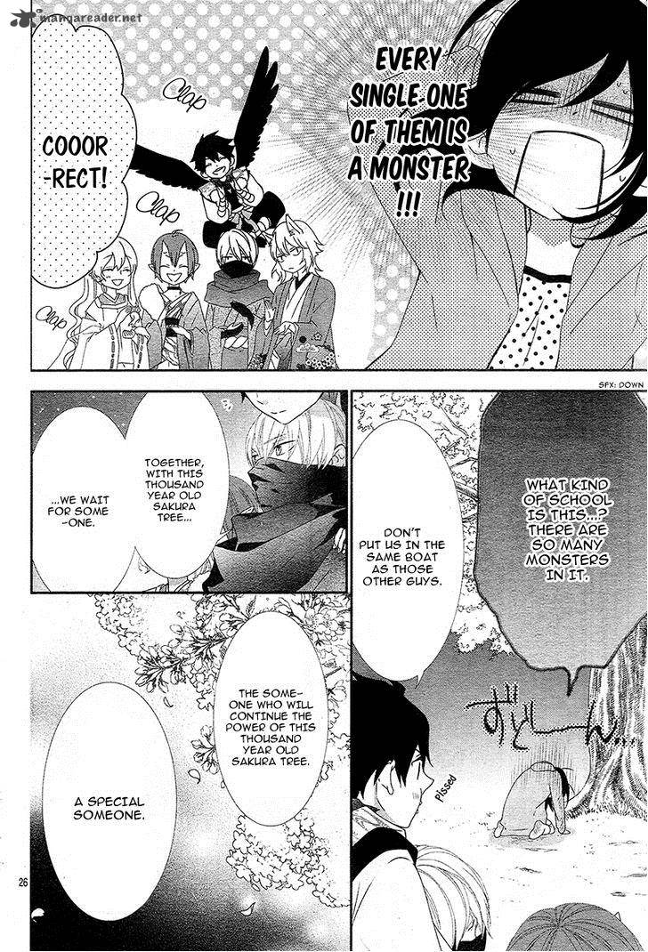 Koi To Kemono To Seitokai 4 28