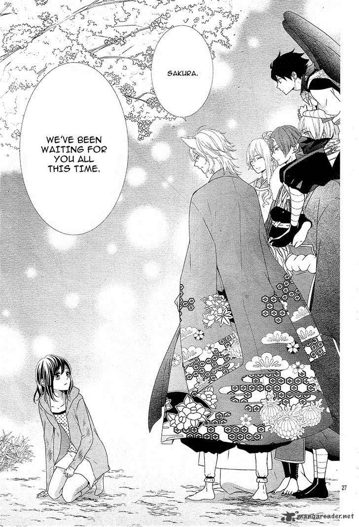 Koi To Kemono To Seitokai 4 29