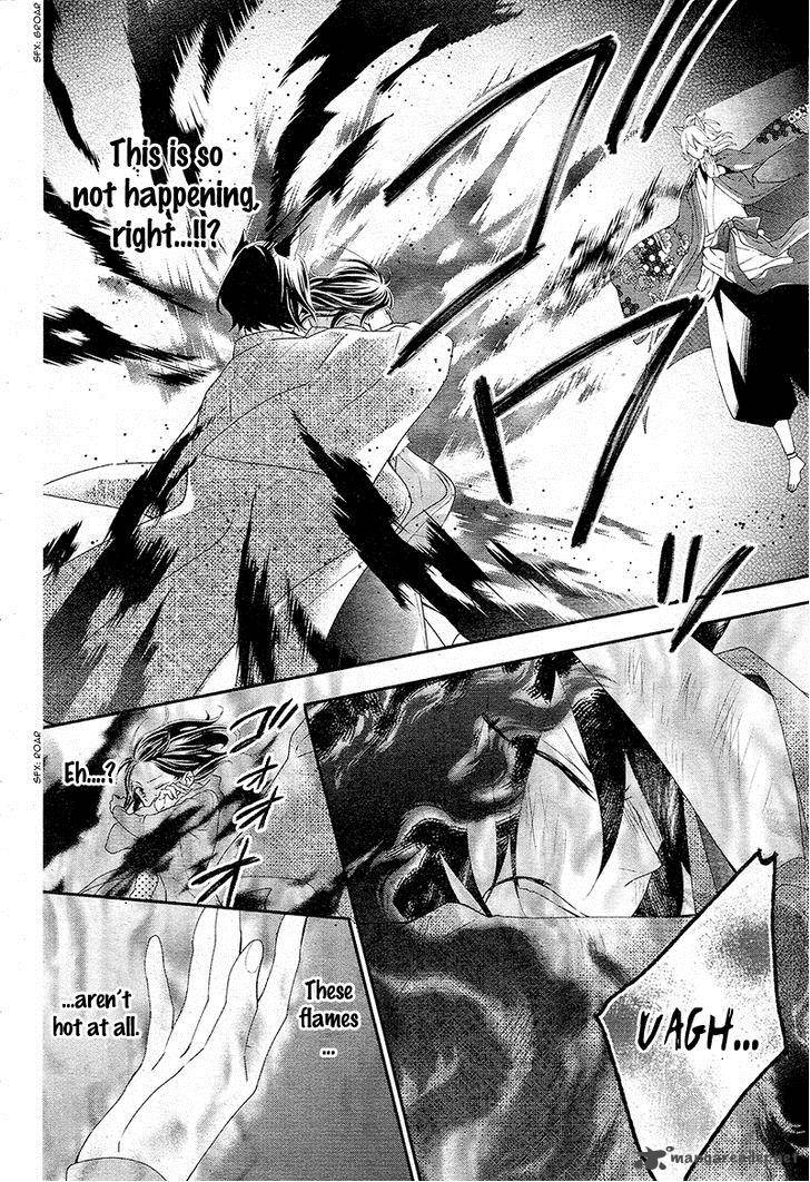 Koi To Kemono To Seitokai 4 8