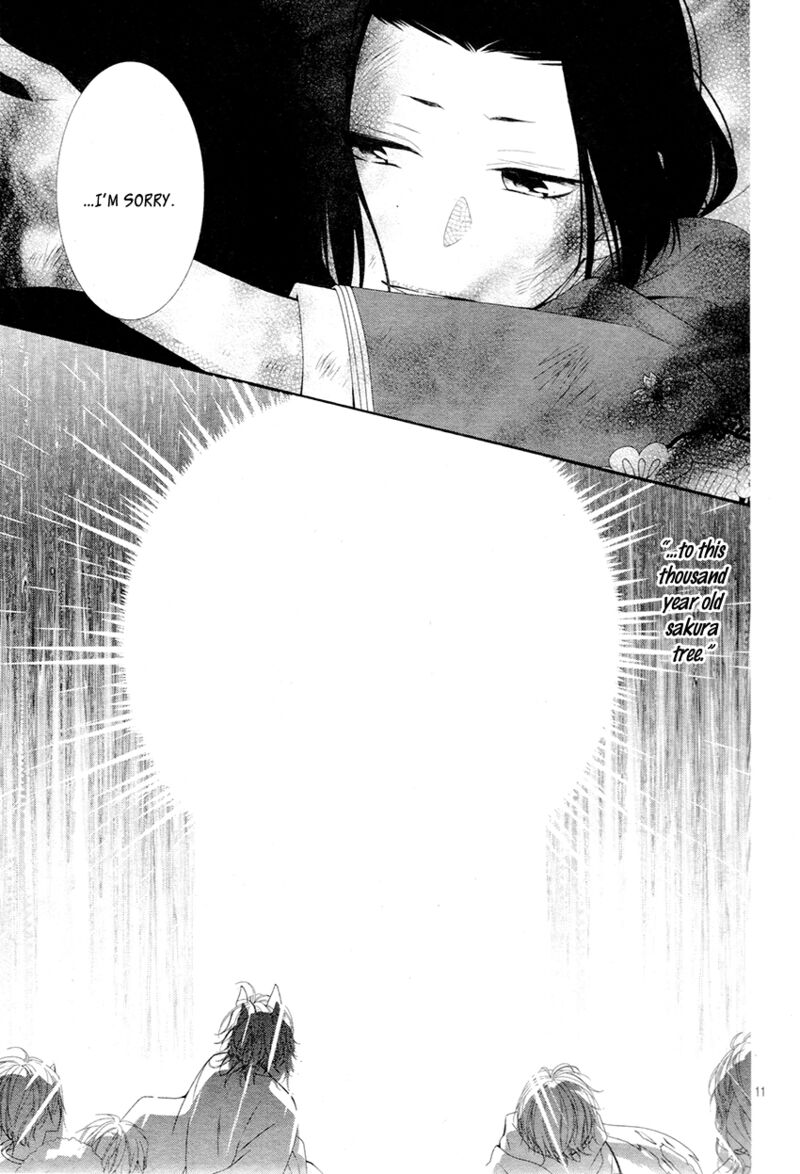Koi To Kemono To Seitokai 5 12