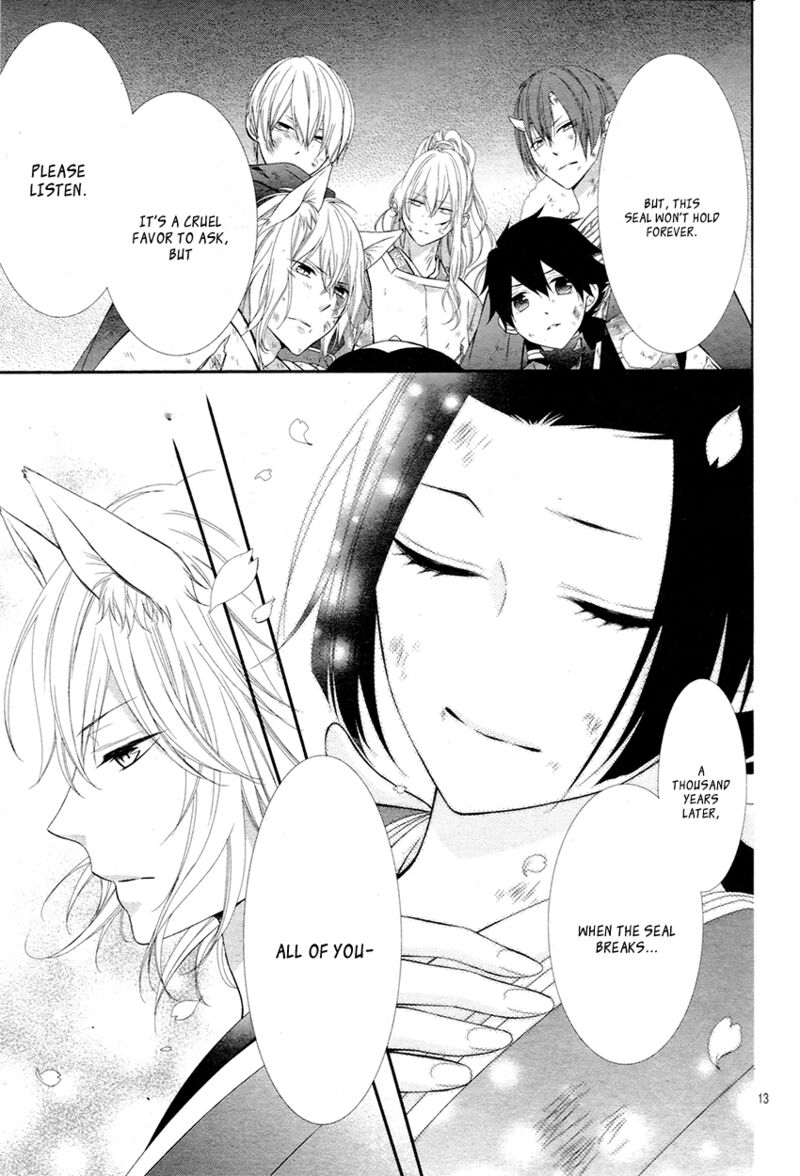 Koi To Kemono To Seitokai 5 14