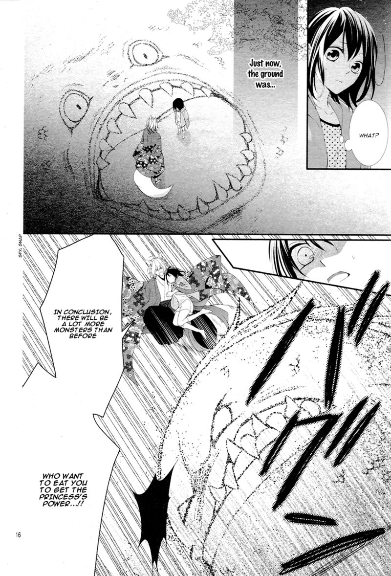 Koi To Kemono To Seitokai 5 17