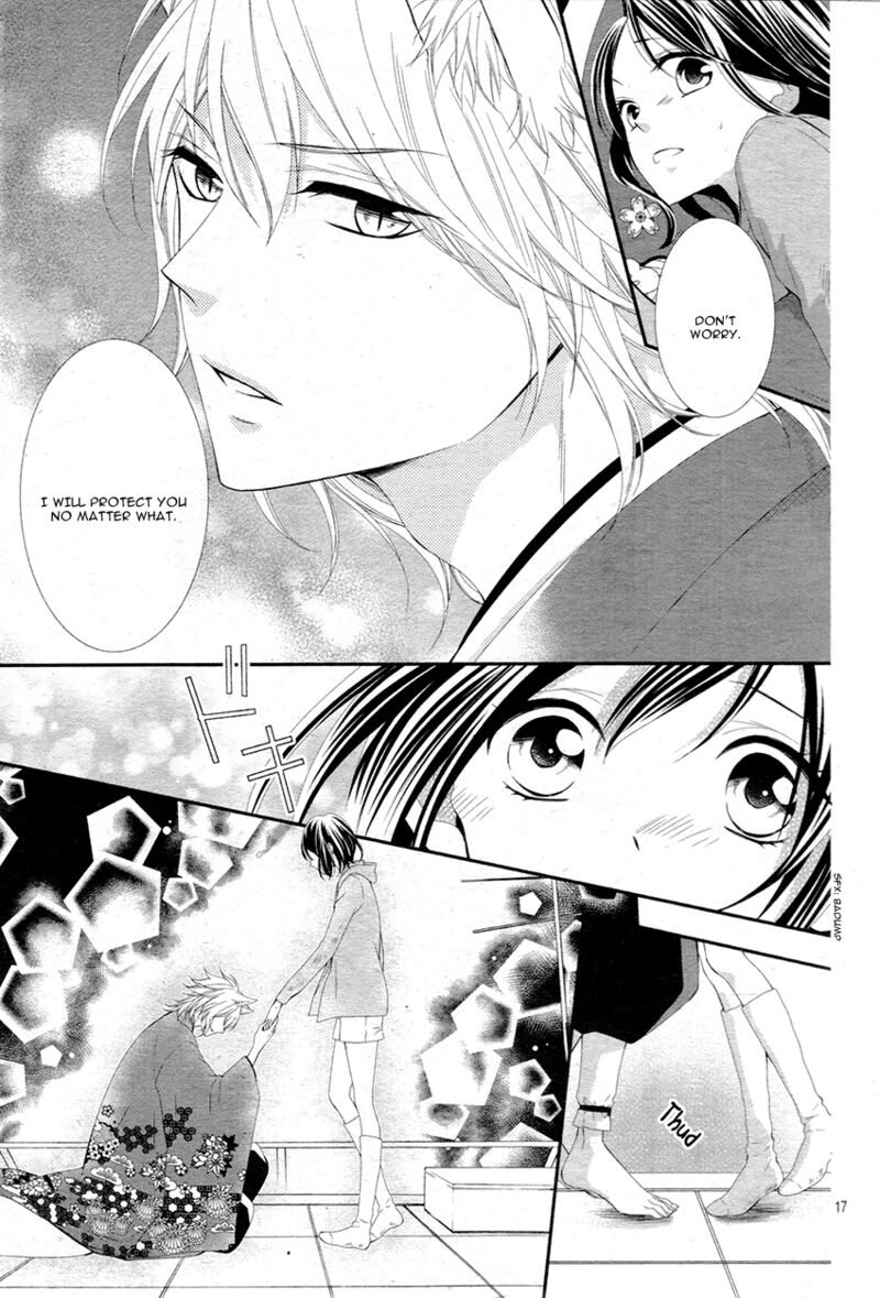 Koi To Kemono To Seitokai 5 18