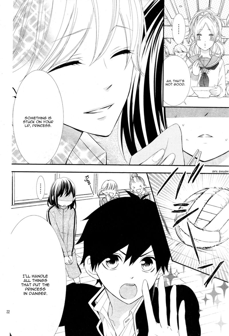 Koi To Kemono To Seitokai 5 23