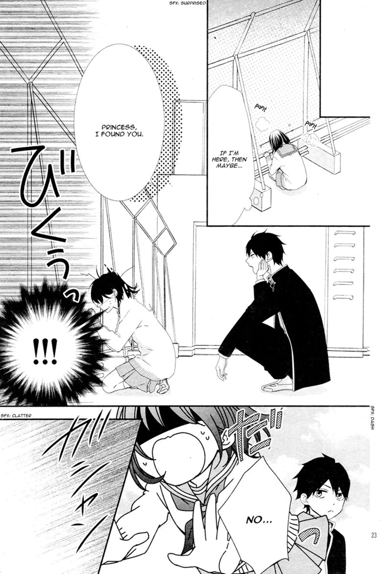 Koi To Kemono To Seitokai 5 24