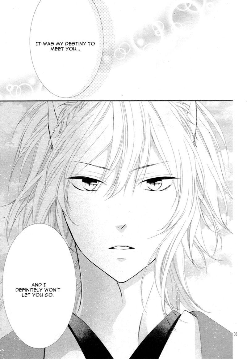 Koi To Kemono To Seitokai 5 33