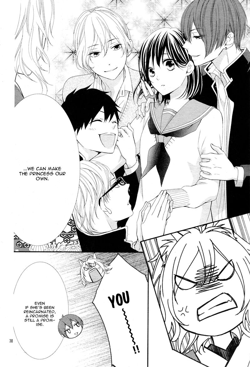 Koi To Kemono To Seitokai 5 38