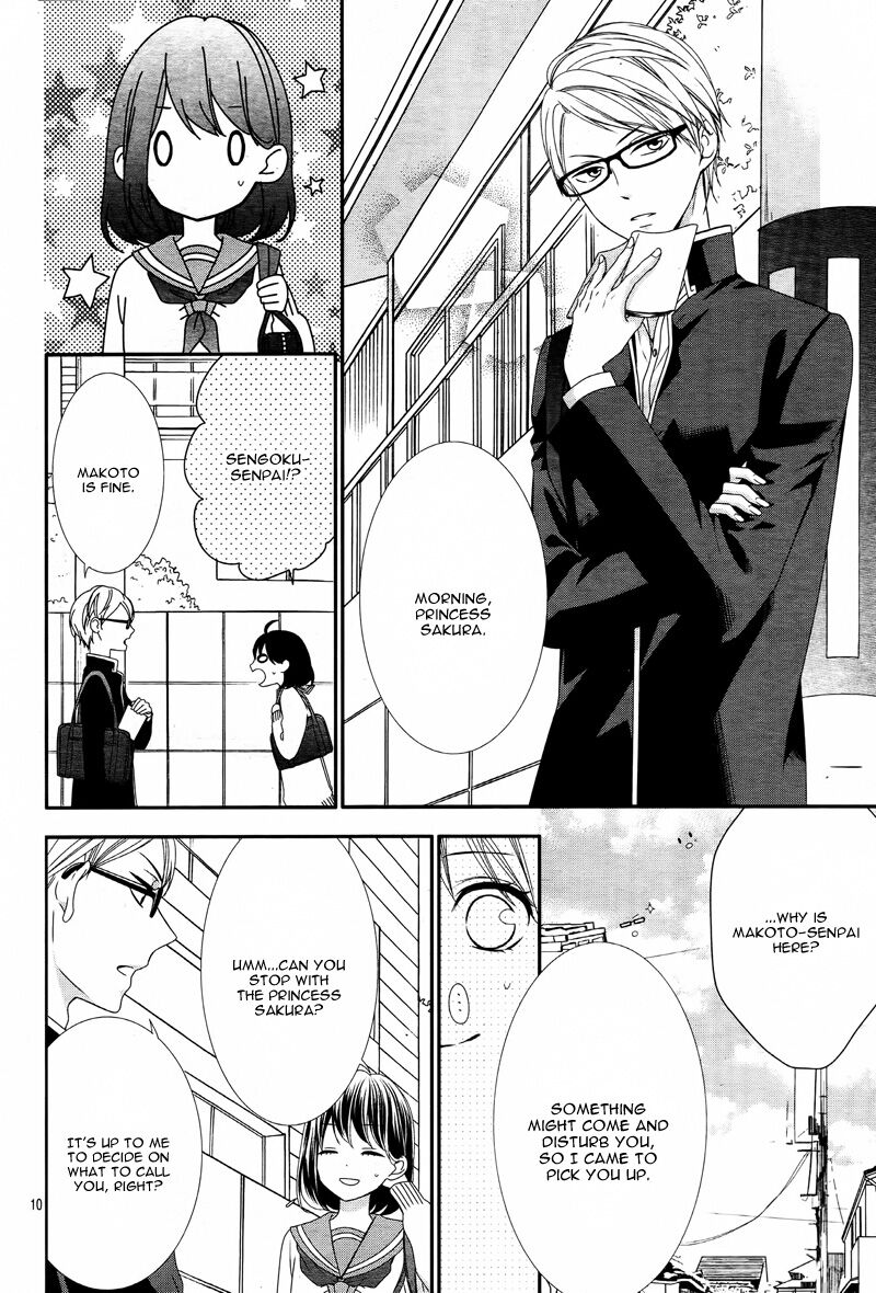 Koi To Kemono To Seitokai 6 10