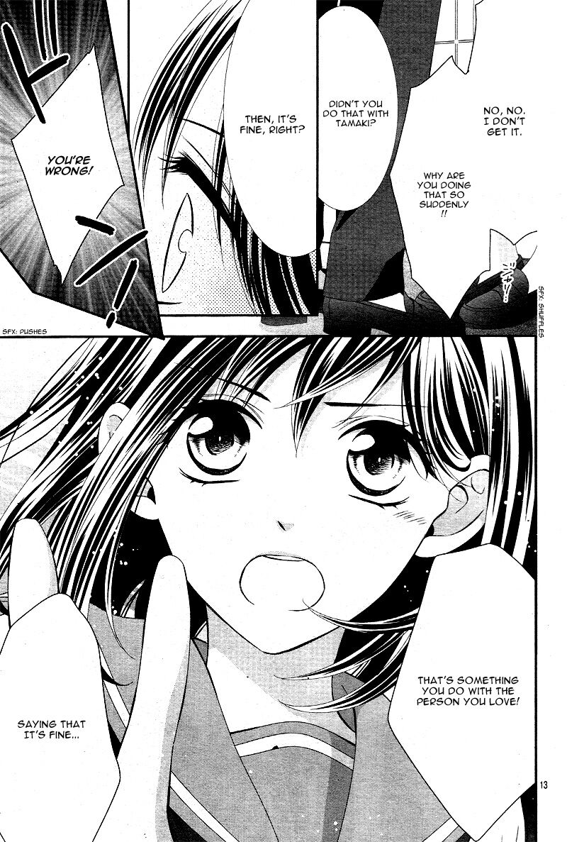 Koi To Kemono To Seitokai 6 13