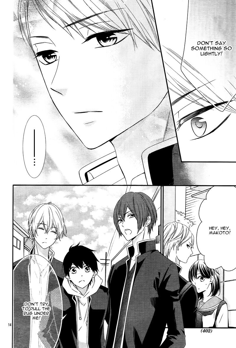 Koi To Kemono To Seitokai 6 14