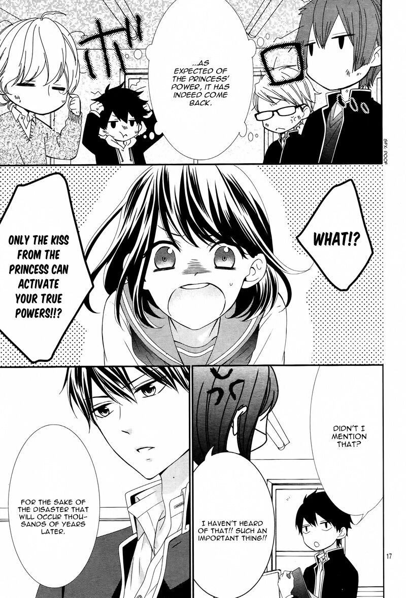 Koi To Kemono To Seitokai 6 17