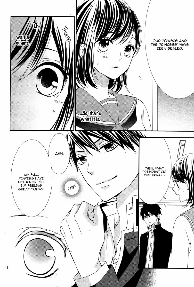 Koi To Kemono To Seitokai 6 18