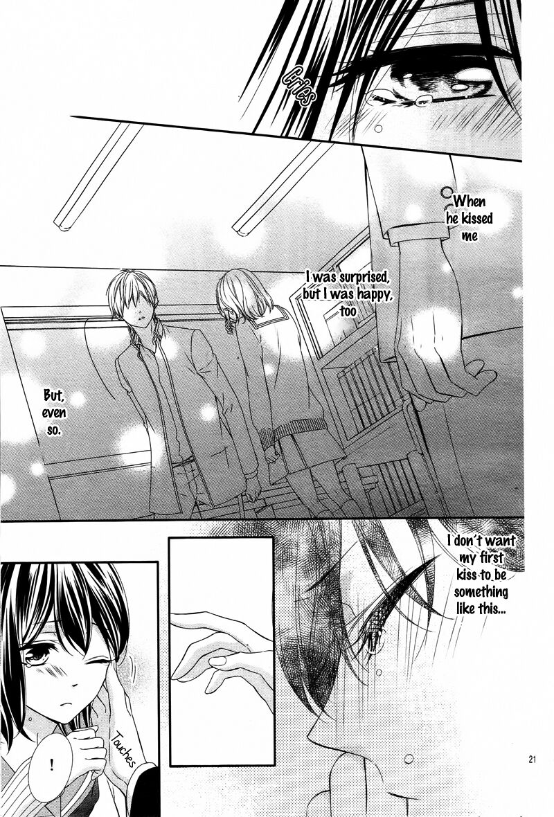Koi To Kemono To Seitokai 6 21