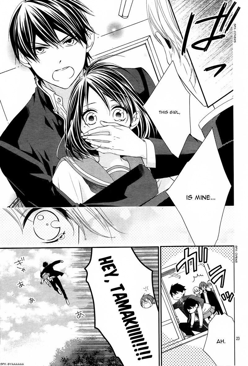 Koi To Kemono To Seitokai 6 23