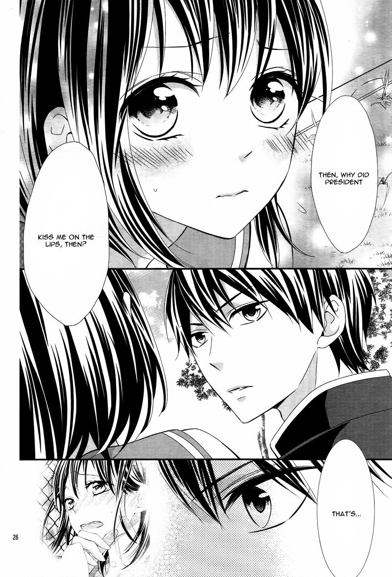 Koi To Kemono To Seitokai 6 26