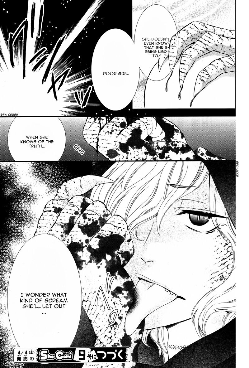 Koi To Kemono To Seitokai 6 29