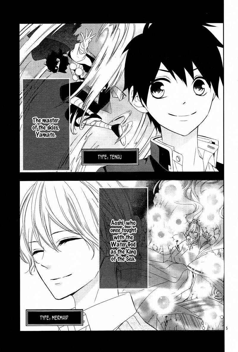 Koi To Kemono To Seitokai 6 5