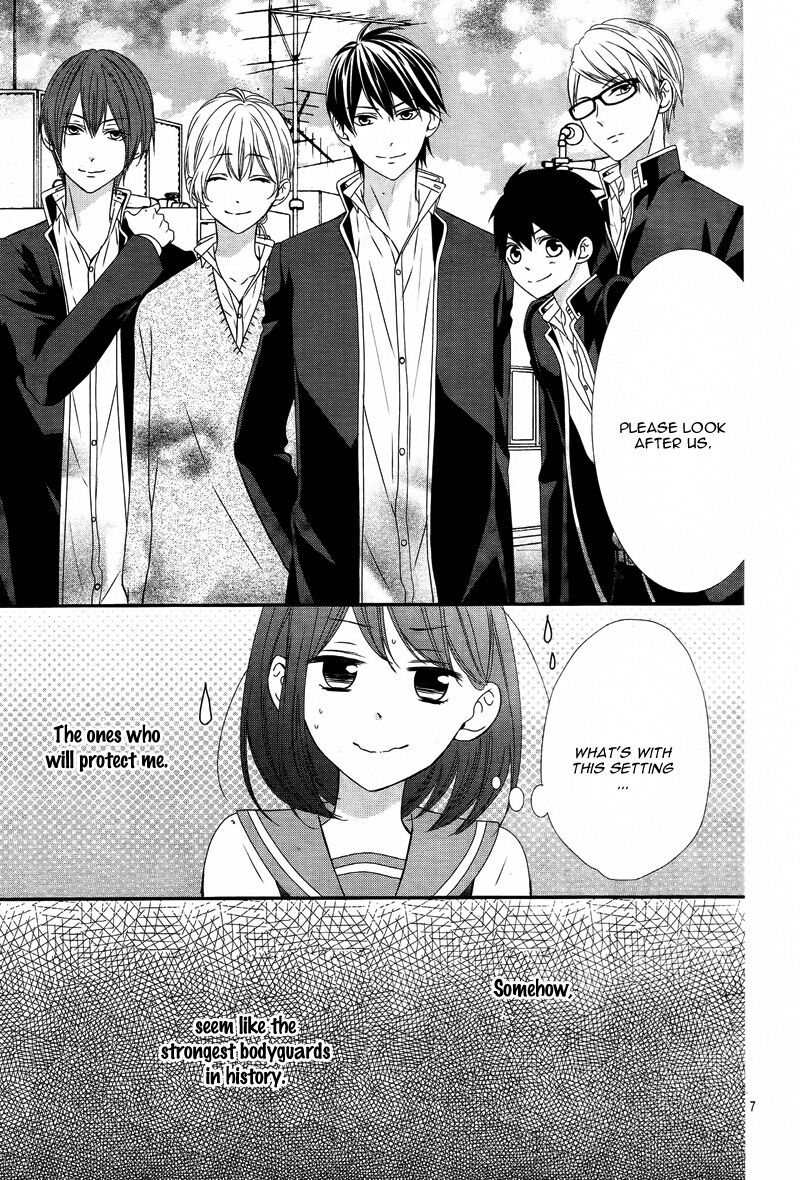 Koi To Kemono To Seitokai 6 7