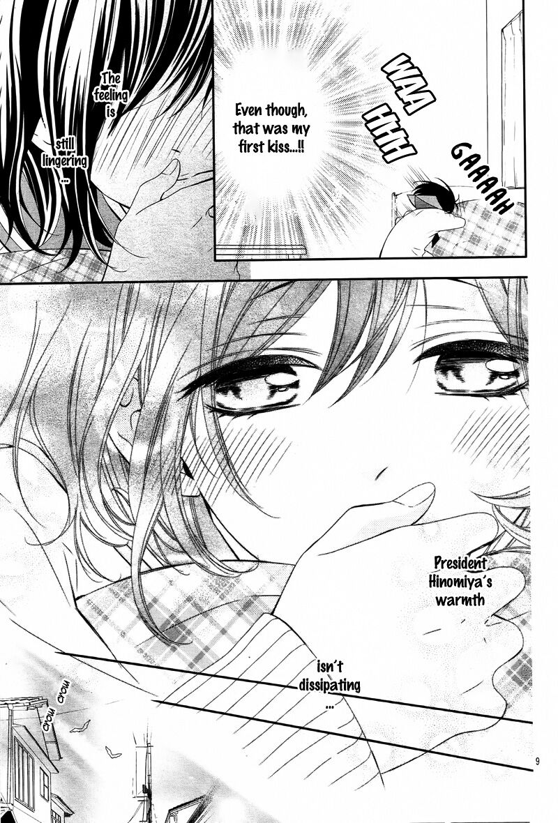 Koi To Kemono To Seitokai 6 9