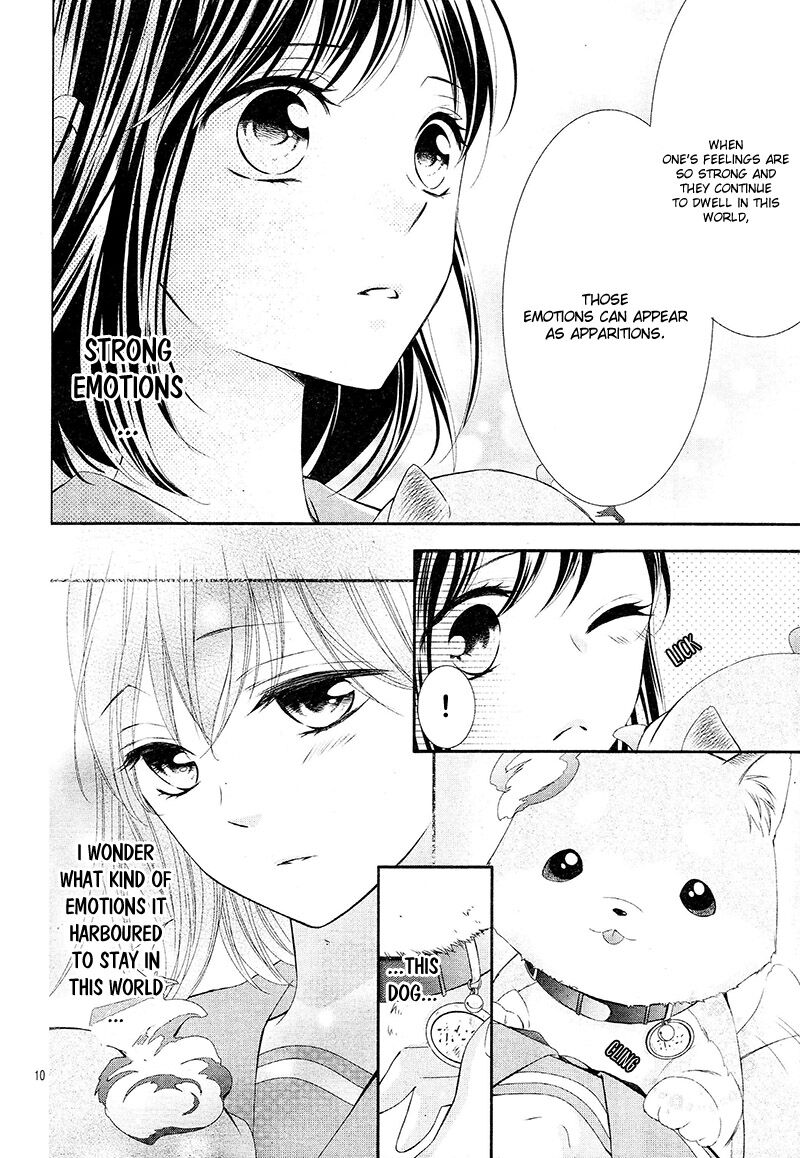 Koi To Kemono To Seitokai 7 10