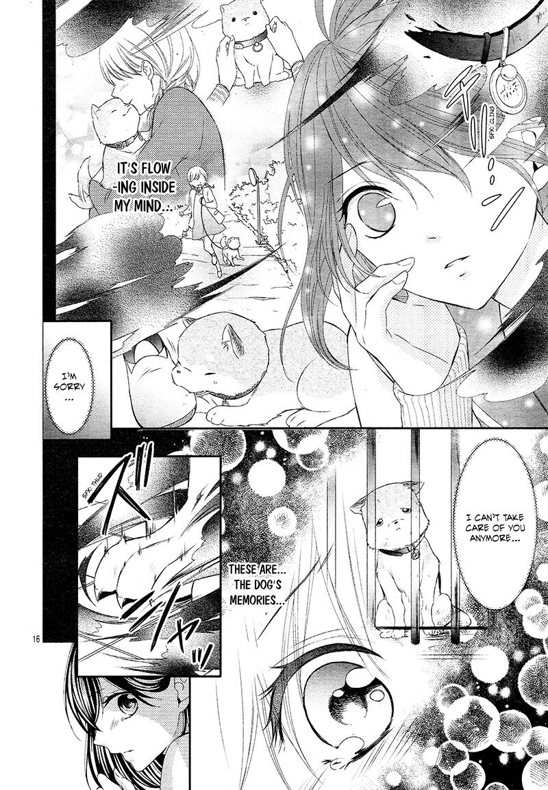 Koi To Kemono To Seitokai 7 16