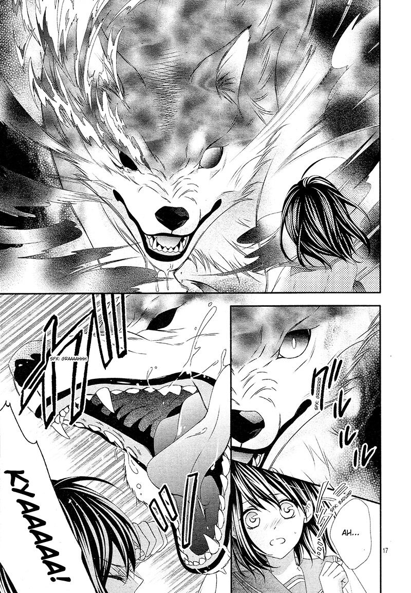 Koi To Kemono To Seitokai 7 17