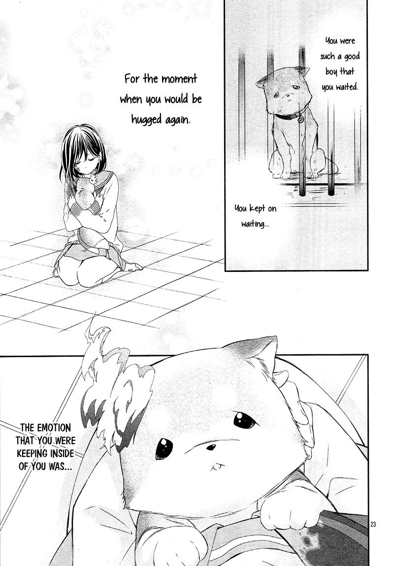 Koi To Kemono To Seitokai 7 23