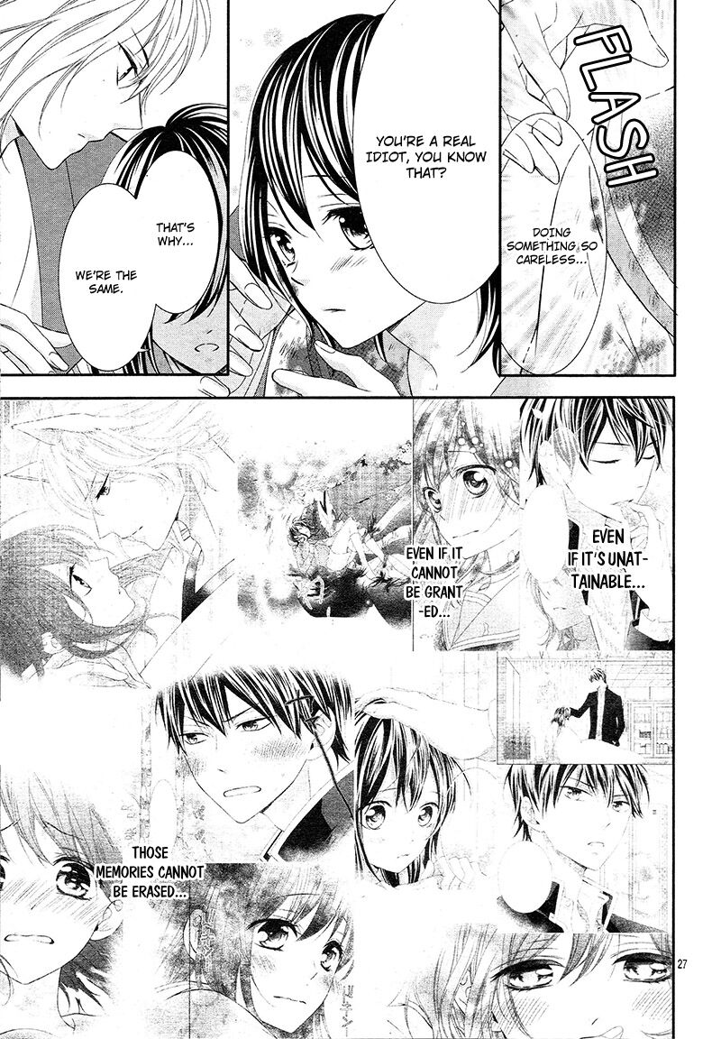 Koi To Kemono To Seitokai 7 27