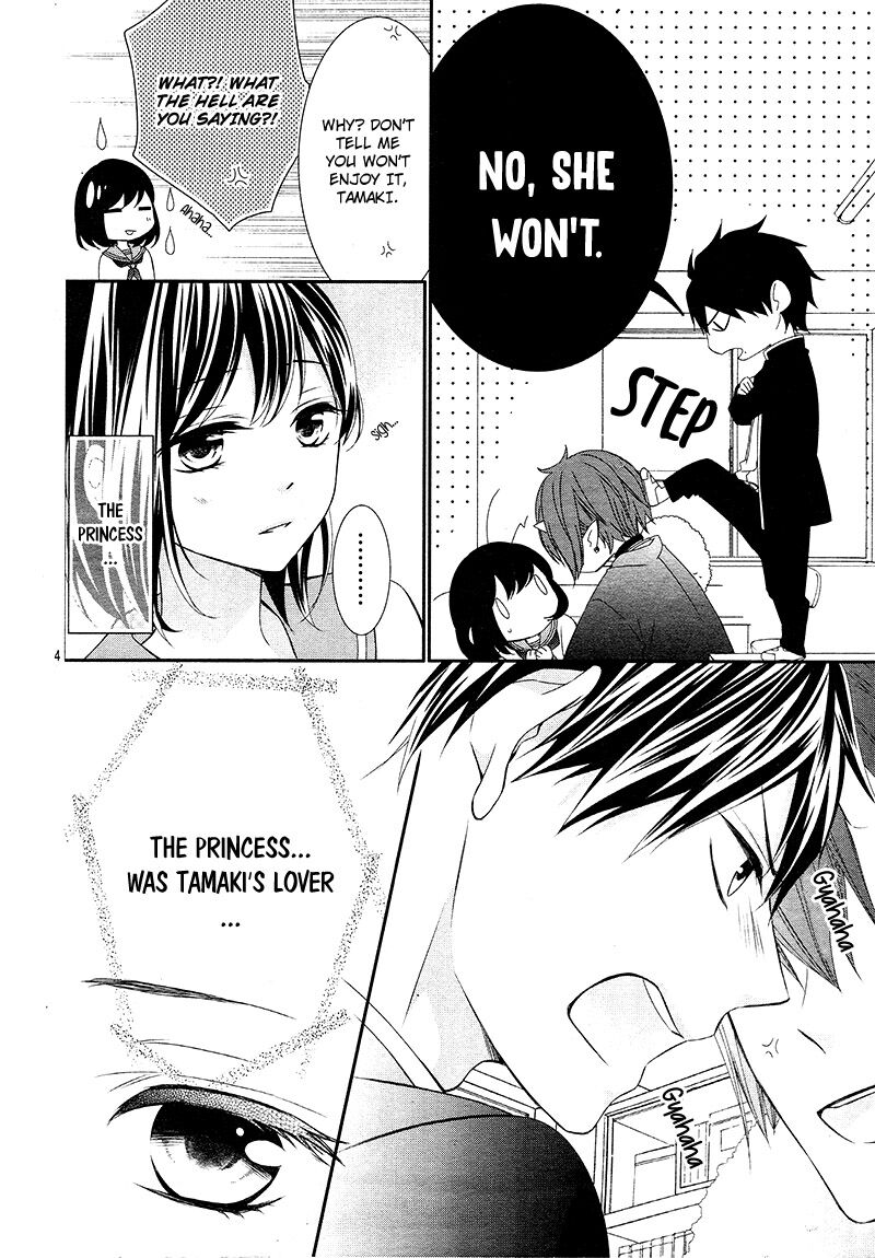 Koi To Kemono To Seitokai 7 4