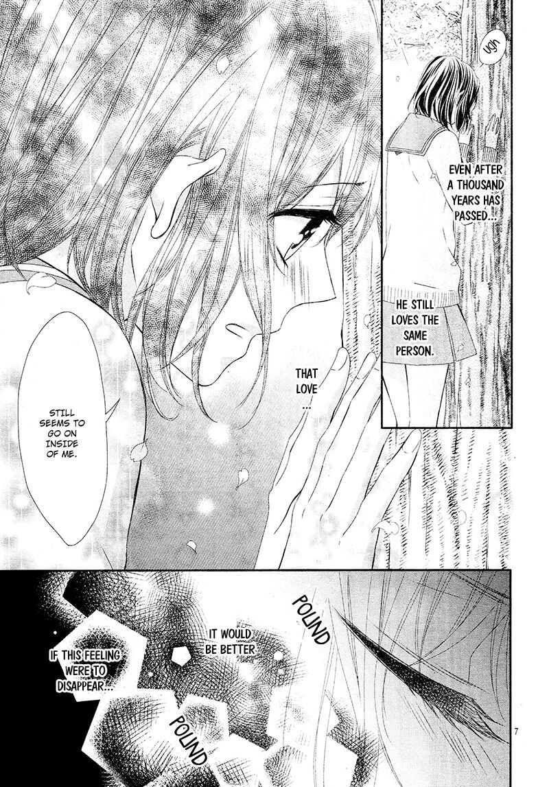 Koi To Kemono To Seitokai 7 7