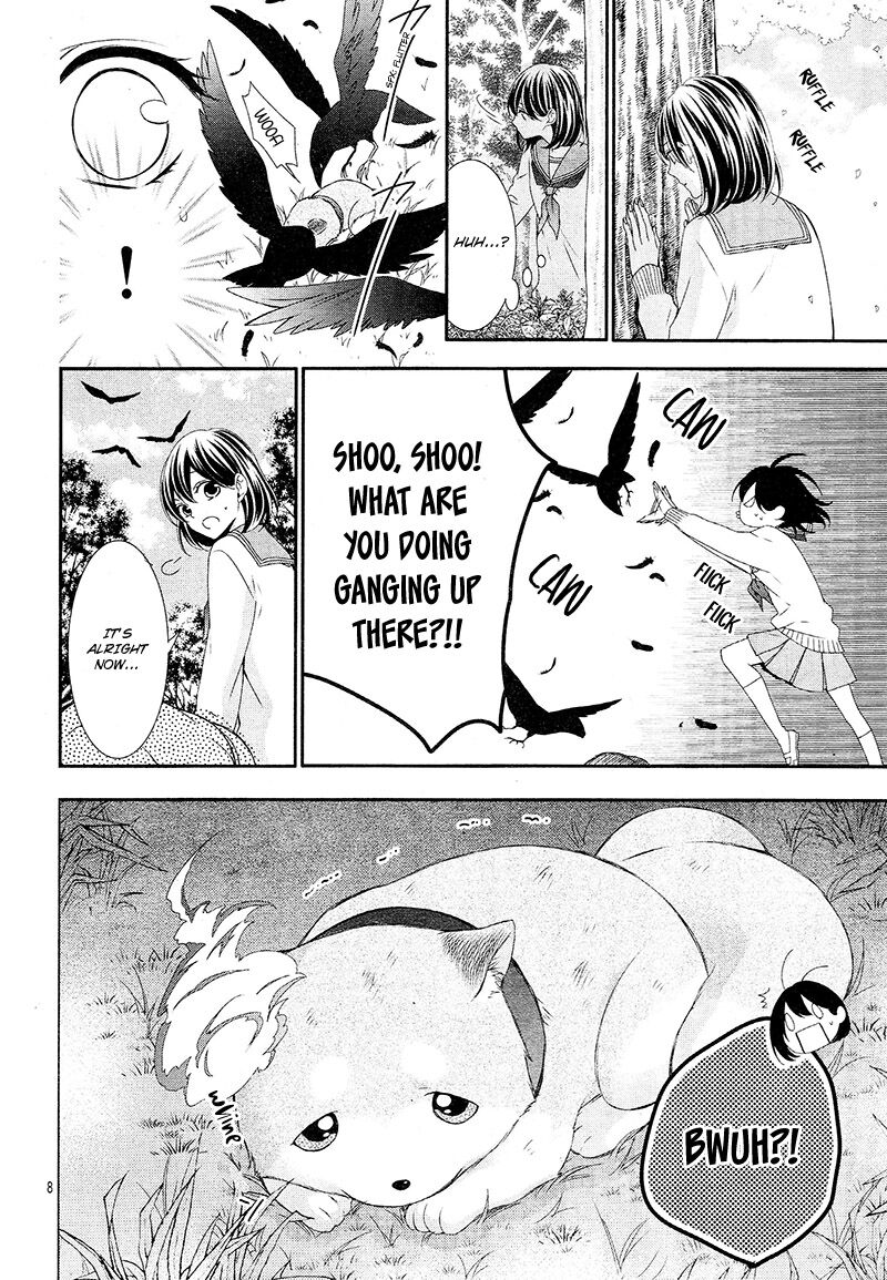 Koi To Kemono To Seitokai 7 8