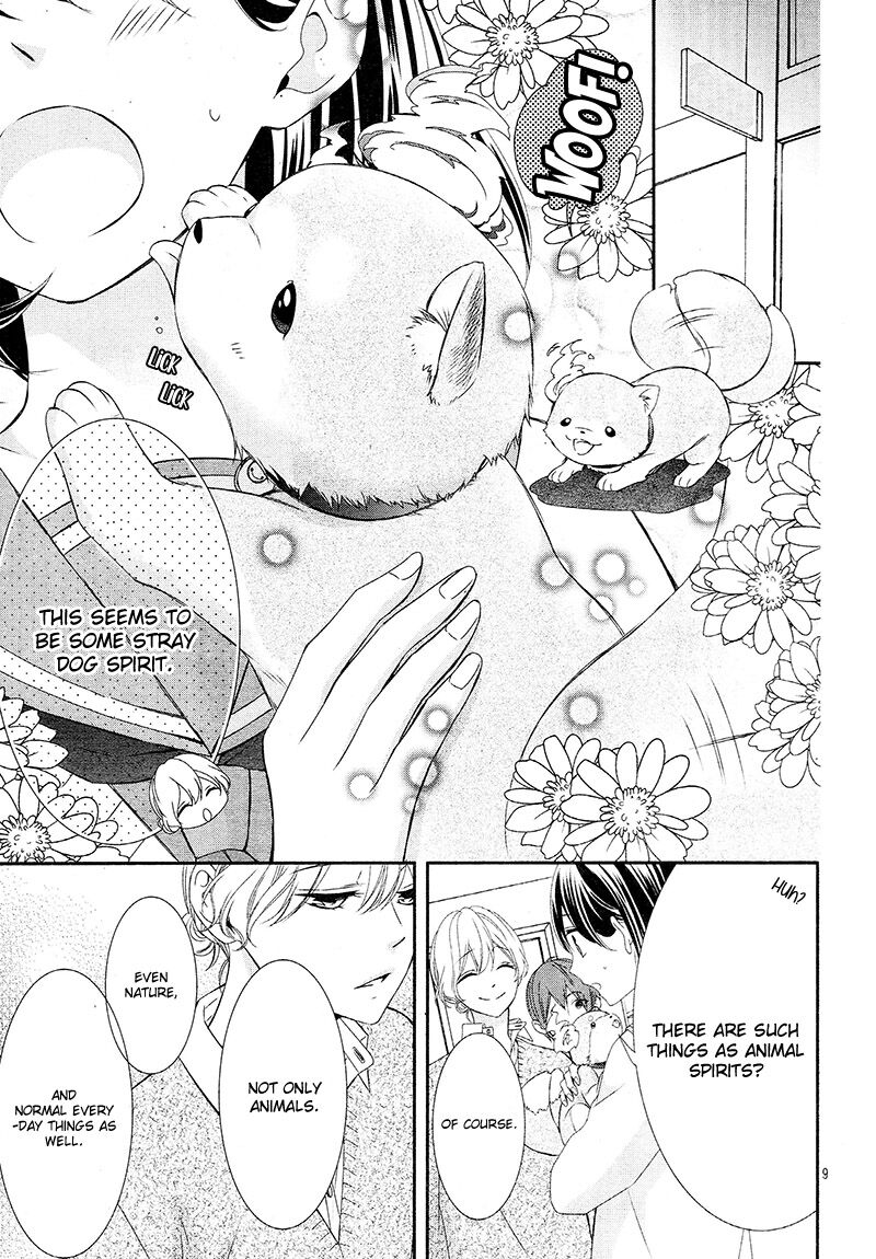 Koi To Kemono To Seitokai 7 9