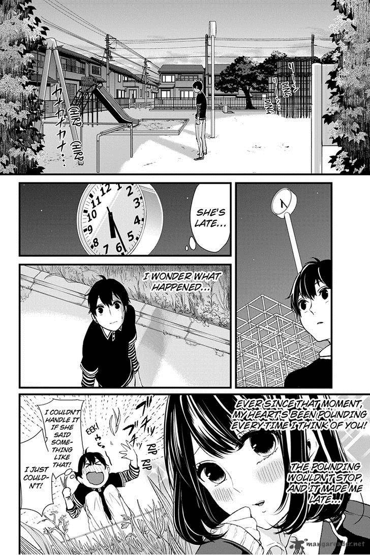 Koi To Uso 1 17