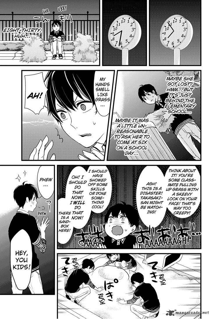 Koi To Uso 1 18