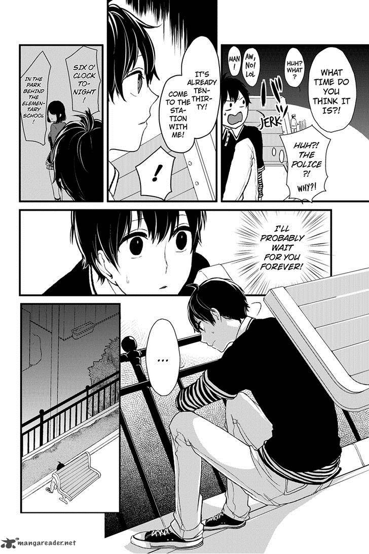 Koi To Uso 1 19