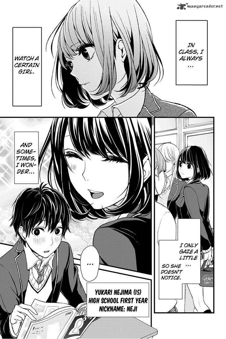 Koi To Uso 1 2