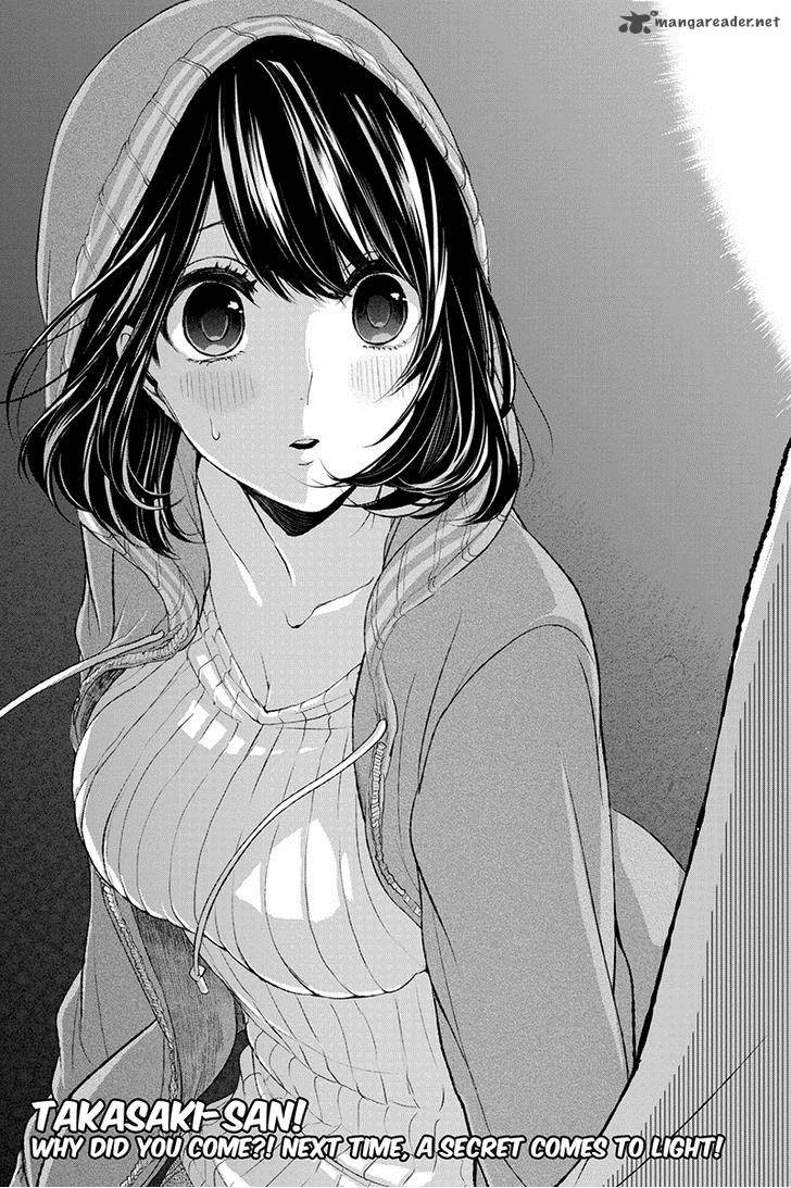 Koi To Uso 1 21