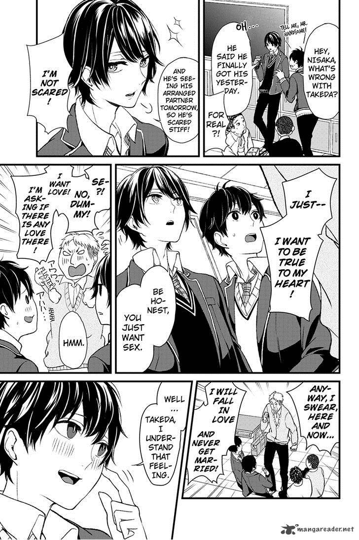 Koi To Uso 1 4