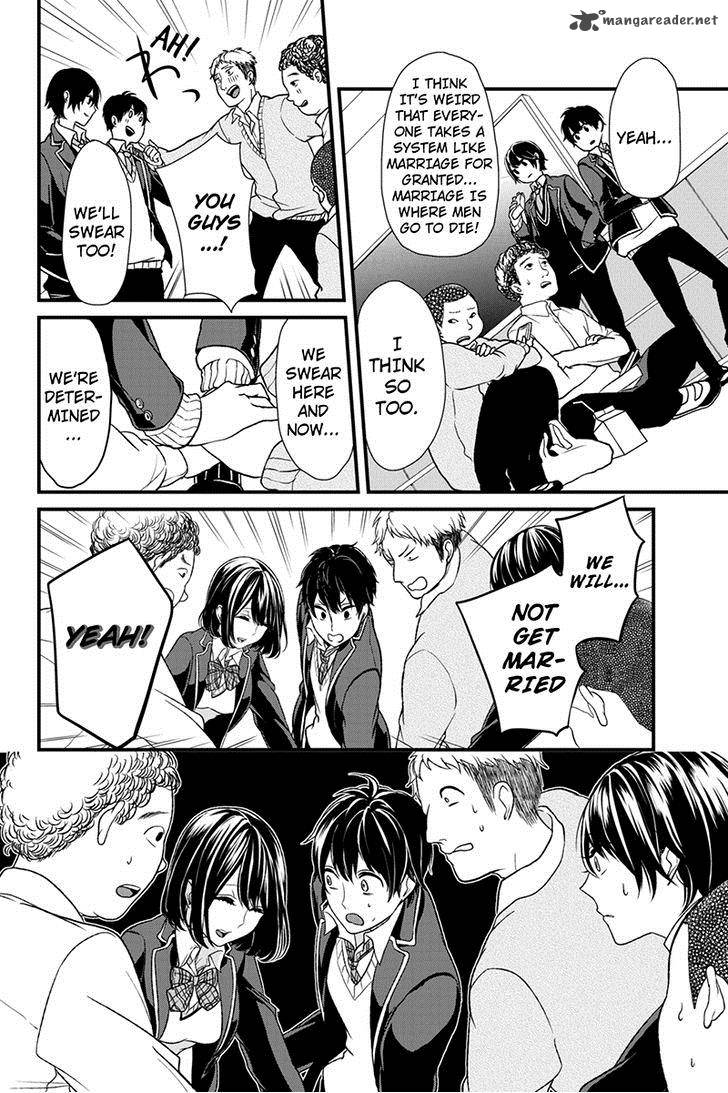 Koi To Uso 1 5