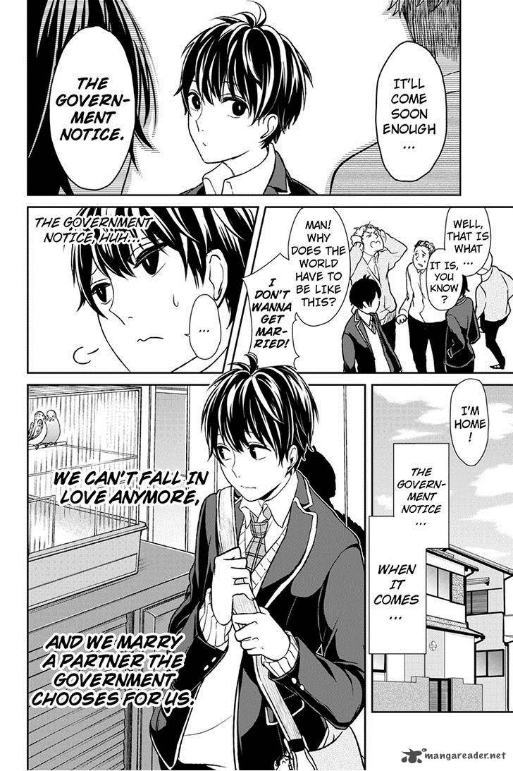 Koi To Uso 1 7
