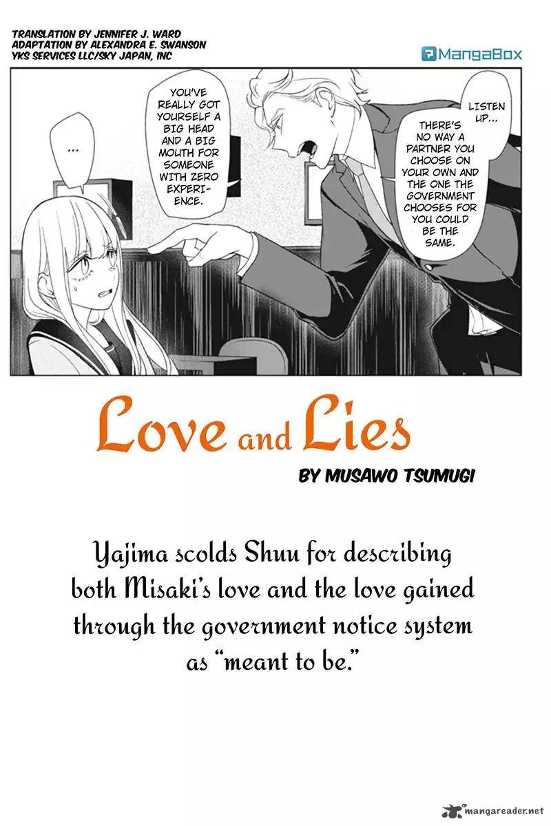 Koi To Uso 100 1