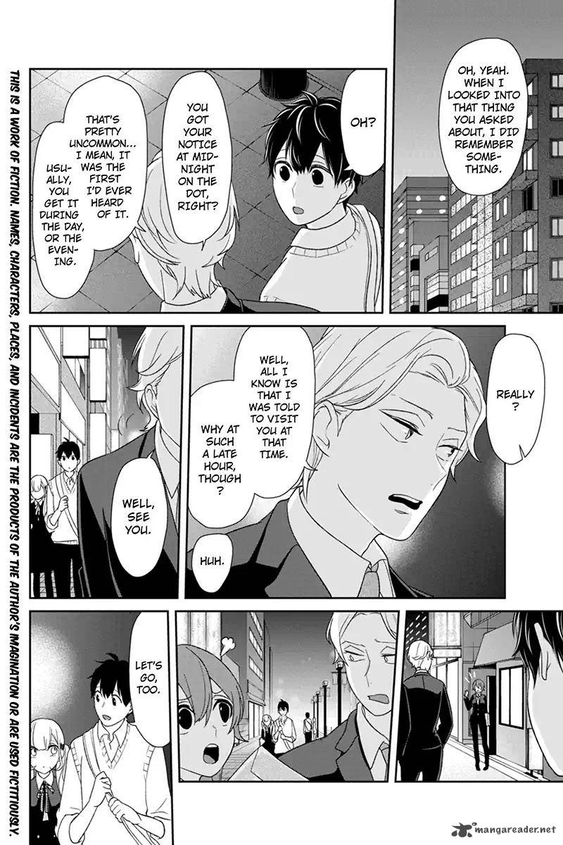 Koi To Uso 100 2