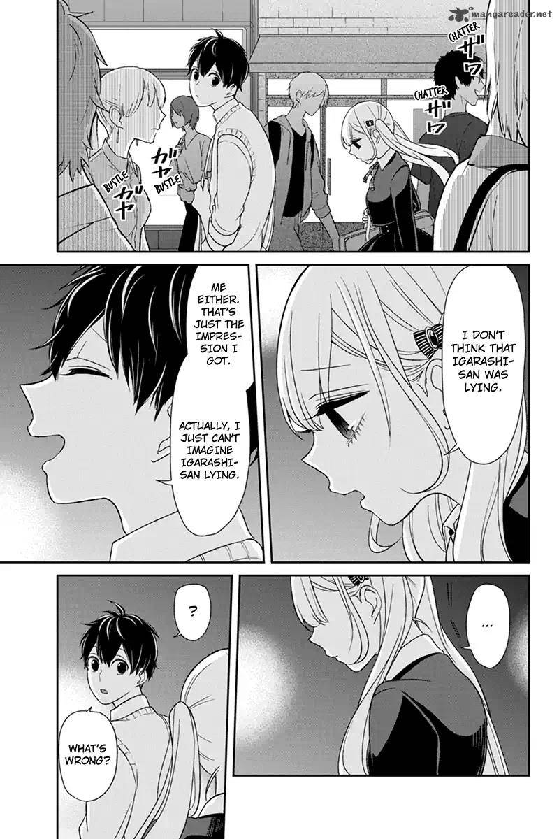 Koi To Uso 100 3