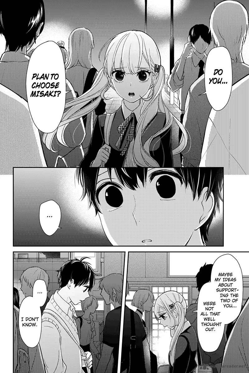 Koi To Uso 100 4