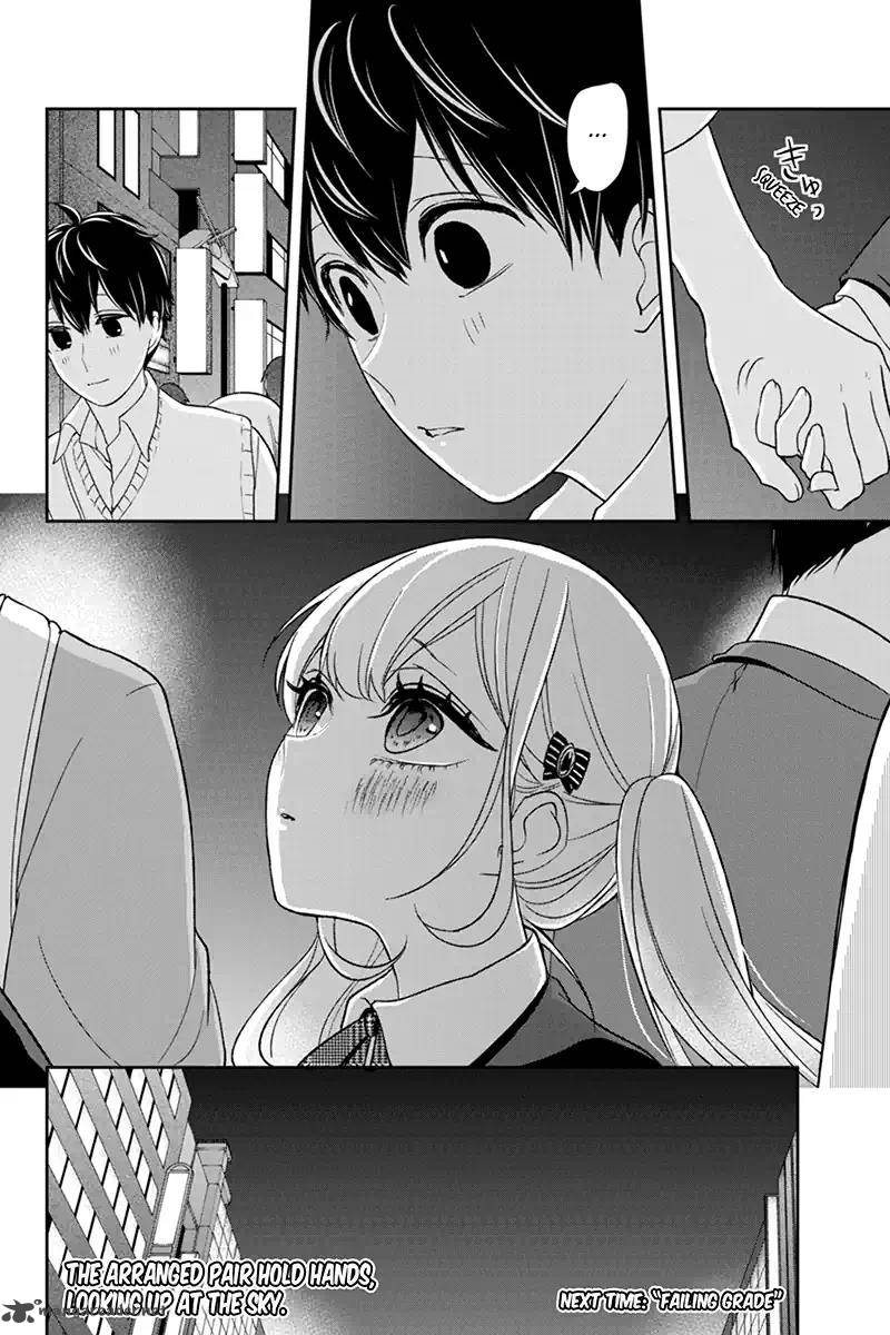 Koi To Uso 100 6